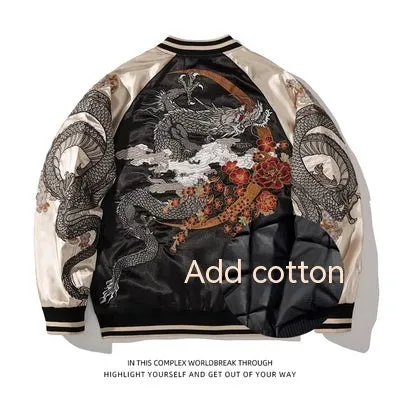 Japanese Embroidered Sukajan Jacket